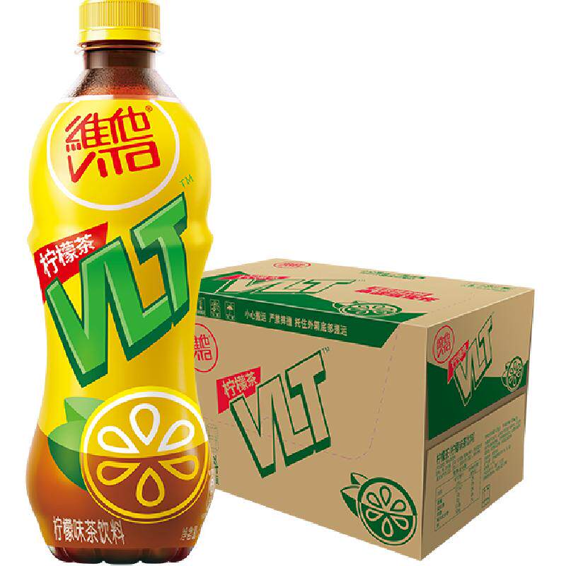 维他经典柠檬味茶饮料真茶真柠檬整箱装囤货聚餐聚会饮品