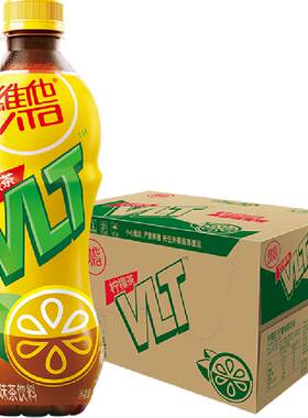 维他经典柠檬味茶饮料饮品