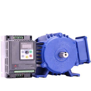 电动机变频器调速组合套装三相220V调速电机无极变速铜线卧式马达