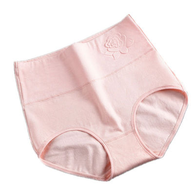 纯棉高腰女士内裤|超1000次加购