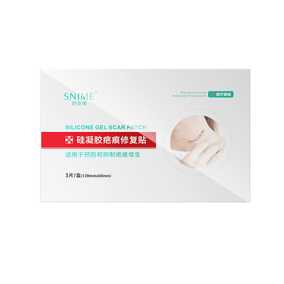 院线同款医用疤痕贴(120mmx60mm)