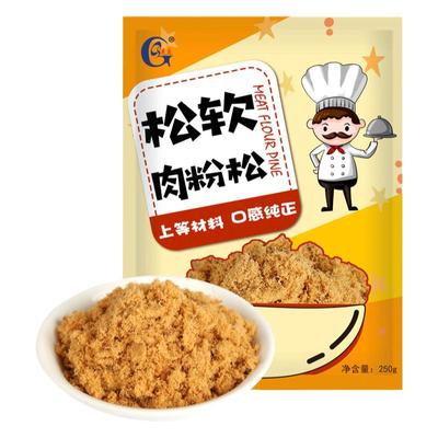 光庆松软肉粉松250g袋装