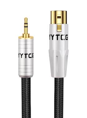 YYTCG3.5mm转卡侬麦克风话筒线