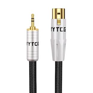 3.5mm转卡侬母麦克风话筒连接线电脑连功放调音台3.5卡农公音频线