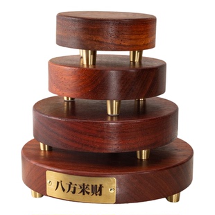 圆形红花梨原木实木底座工艺品摆件花瓶佛像奇石中式加厚 可定制