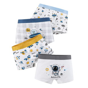 男童冰丝内裤夏季薄款儿童纯棉四角裤透气网眼宝宝中大童平角短裤