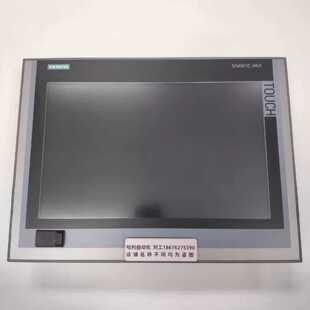 议价6AV7240-7BC10-0KA0 SIMATIC HMI IPC477D  西门子工控机，议