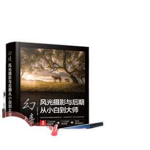 当当网 主角新版上下2册 作家陈彦 第十届茅盾文学奖获奖作品2018中国好书  张艺谋监制同名电影原著小说张嘉益刘浩存秦海璐主演书