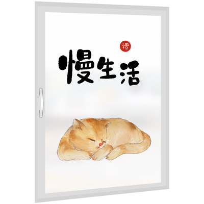 透光不透明中式餐厅饭店玻璃贴纸