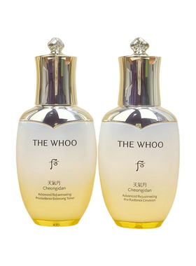 whoo/后天气丹光耀焕活紧颜水乳