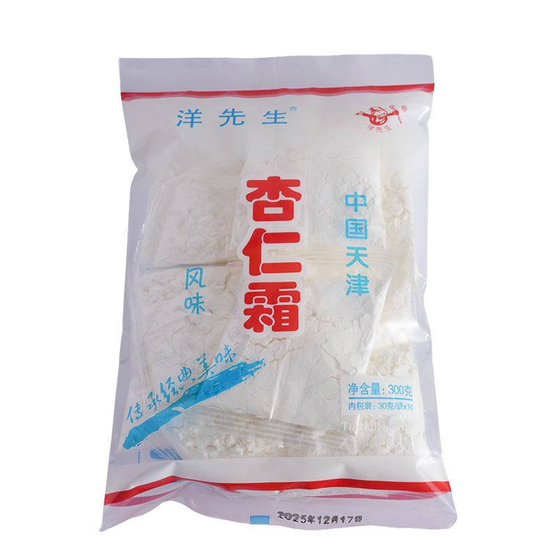 洋先生杏仁霜牛奶膏可冲服可护肤