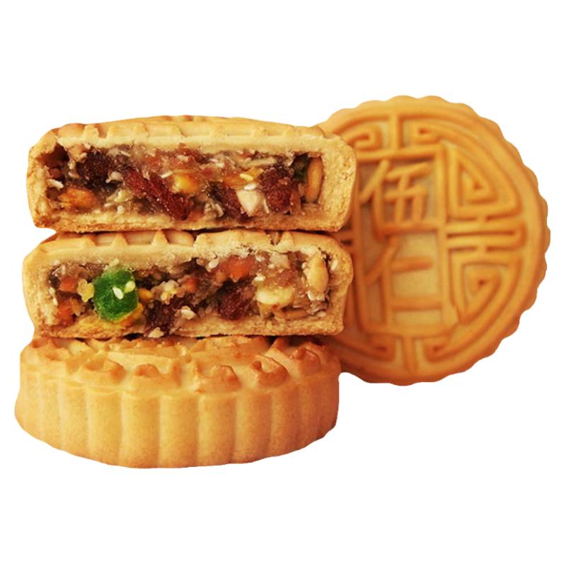 广式月饼老五仁水果馅多口味