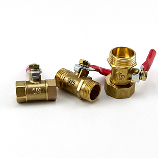 红柄小球阀1 2 3 4分 双内丝 双外丝 内外丝全铜开关阀门全系