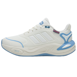 【自营】Adidas阿迪达斯跑步鞋女鞋缓震轻便运动鞋训练鞋JR7588