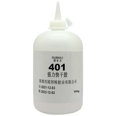 大瓶502 401 403 495 胶水强力万多功能正品金属木工快干瞬间胶
