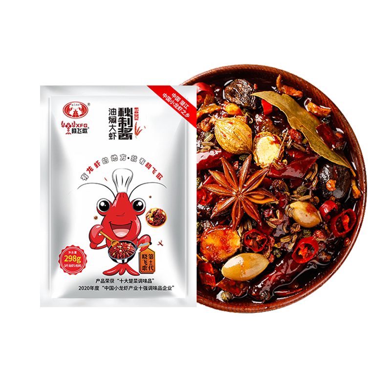 盱眙龙虾调料：品味经典，传承美味