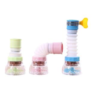 厨房通用水龙头防溅花洒过滤器延伸器可旋转伸缩自来水节水滤水器