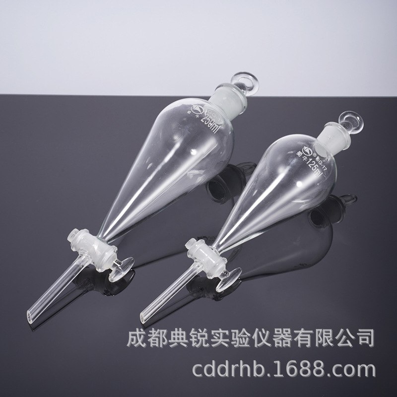 蜀牛梨形分液漏斗油水分离球形分液漏斗60/125/250/500/1000ml