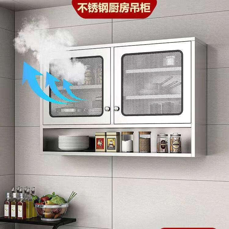 不锈钢厨房玻璃移门吊柜挂墙式橱柜调料碗碟储物柜阳台置物柜
