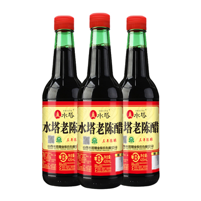 水塔老陈醋三年6度420ml*3