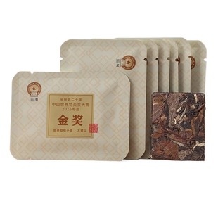 金奖寿眉2016年福鼎老白茶枣香太姥山白茶便携独立小方片150g250g