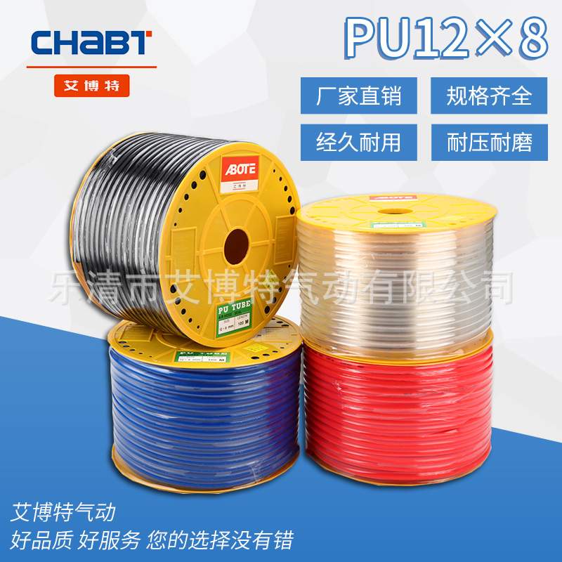 厂家供应PU气动软管106.5聚氨酯软管压100M管弹簧气动元件*空