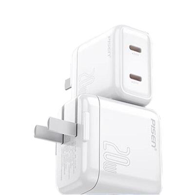 品胜充电器PD20W双C口快充头