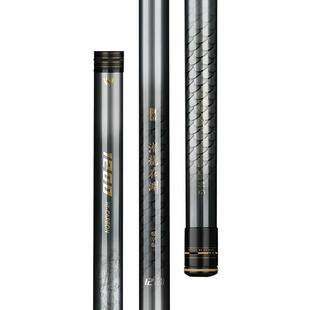 沃鼎潜龙在渊炮竿传统钓长杆12米超轻超硬鱼竿打窝杆草洞钓鱼炮杆