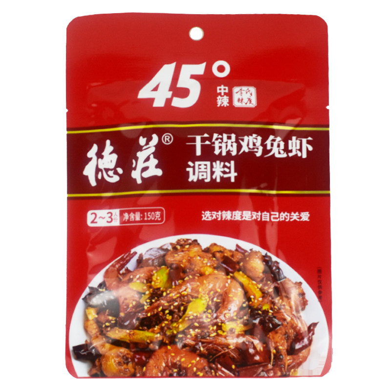 德庄干锅鸡兔虾调料150克干锅虾