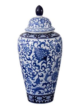 落地缠枝陶瓷青花瓷将军罐
