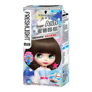 施华蔻泡泡染发剂自己在家染女泡沫璀璨灰棕显白流行黑茶色染发膏