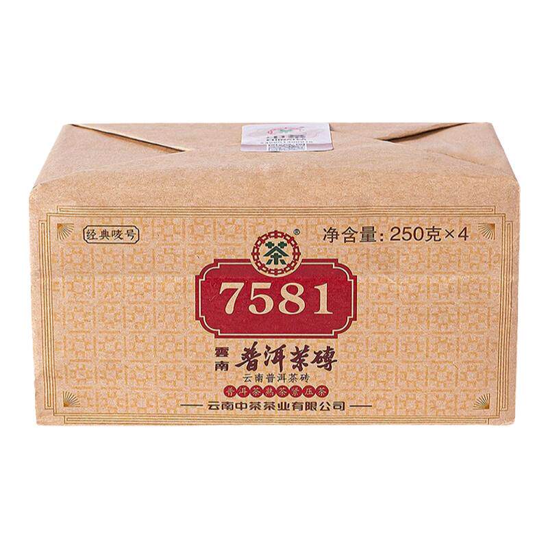 标杆熟茶砖中茶云南普洱茶2021年