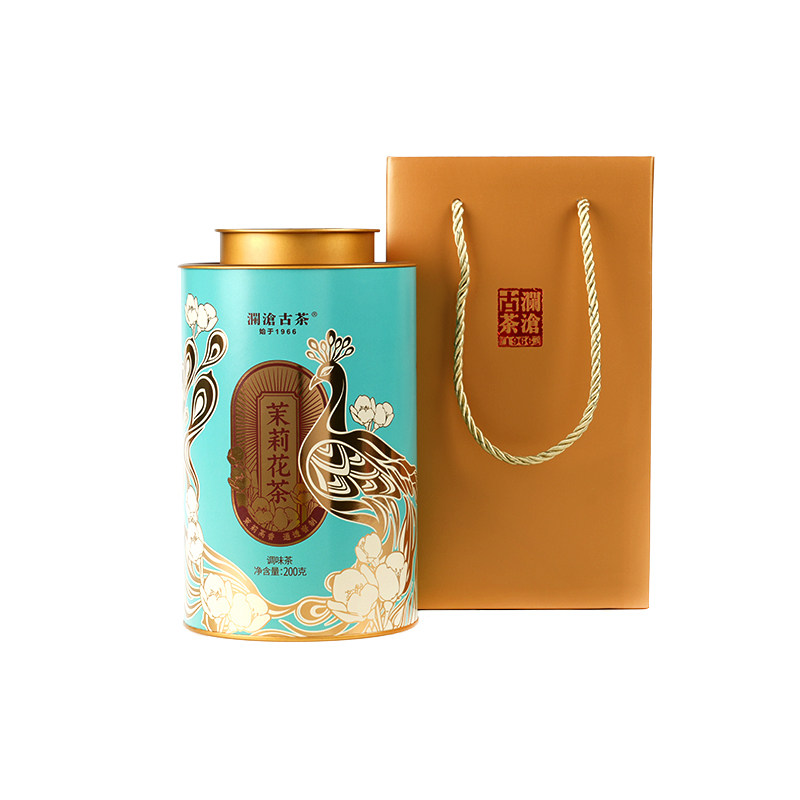 云南元江茉莉花茶绿茶200gX2罐