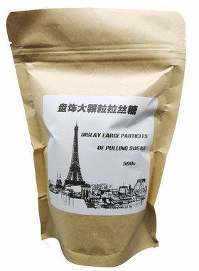 法国魔术盘饰高纯度意境菜糖艺