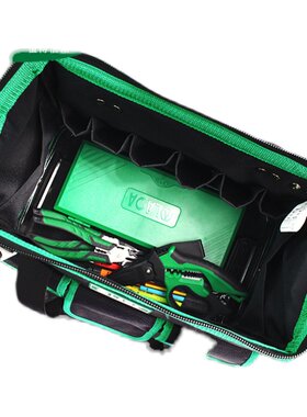 老A多功能塑料工具包专用维修