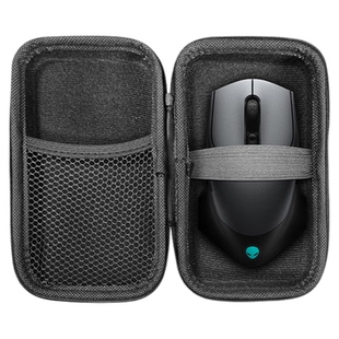 适用外星人（Alienware）AW610M无线鼠标收纳包双模电竞鼠标外星人鼠标收纳包硬质外壳防水防积灰内置软绒