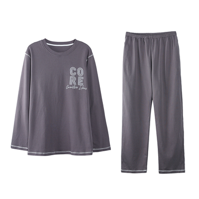 男士睡衣纯棉春秋季男款秋冬大码长袖休闲全棉宽松冬天家居服套装