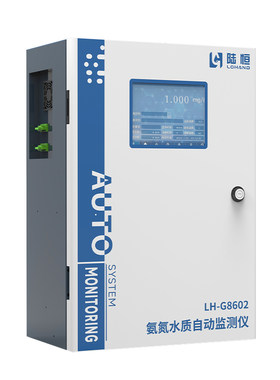 陆恒在线COD氨氮磷总氮监测仪cep