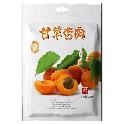 宁安堡无核甘草杏甘草杏肉