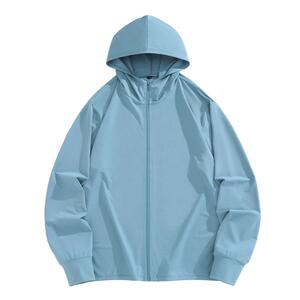 班尼路S&K系列冰感防晒服男春夏季UPF50+户外运动钓鱼男士防晒衣A