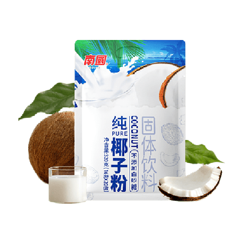 南国纯椰子粉无添加椰汁粉16g*20小包速溶椰奶粉早餐冲饮海南特产