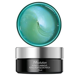 韩国jm眼膜贴淡化黑眼圈细纹紧致眼袋官方旗舰店正品女抗皱