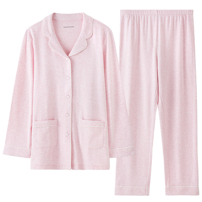 舒雅女士纯棉翻领长袖开衫睡衣厚