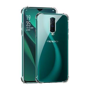 适用oppoR17手机壳oppoR17pro防摔oppo R17硅胶0PP0R17pro透明四角气囊全包软壳保护套男士女生新款外壳简约