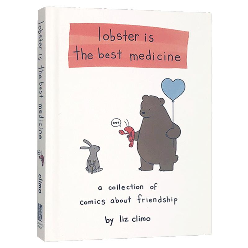 我可以咬一口吗 Lobster Is the Best Medicine 英文原版绘本 你今天真好看系列Liz Climo 蠢萌画风 儿童英语绘本 漫画书 进口书籍