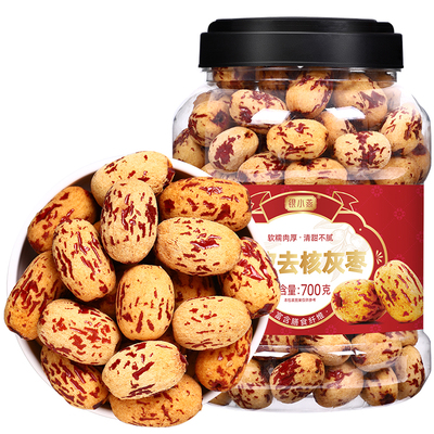 银小燕去皮去核灰枣700g