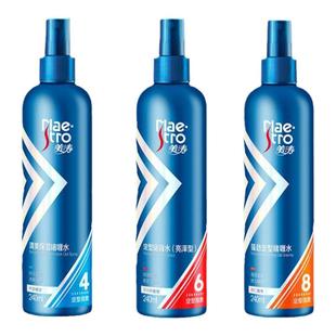 美涛清爽保湿强劲亮泽型定型啫喱水120ml240ml发胶喷雾清香男女士