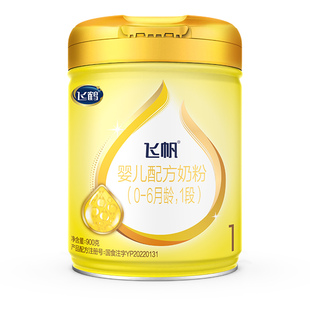 飞鹤飞帆呵护1段新生婴儿奶粉900g克罐装0-6个月旗舰店官网
