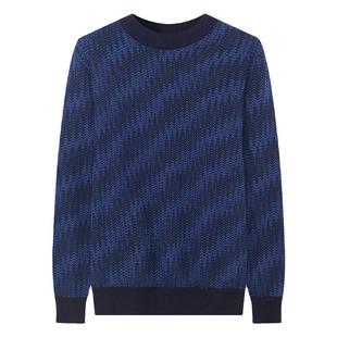 鹿王羊绒衫男士半高领单面提花条纹12针加厚套头衫春秋新款