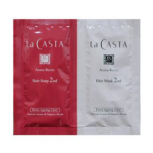 本土版La CASTA洗发水护发素发膜小样旅行装控油蓬松去屑修复受损